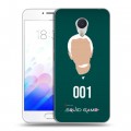 Дизайнерский пластиковый чехол для Meizu M3E Игра в кальмара