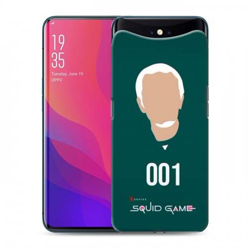 Дизайнерский силиконовый чехол для OPPO Find X Игра в кальмара