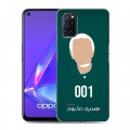 Дизайнерский пластиковый чехол для OPPO A52 Игра в кальмара