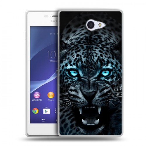 Дизайнерский пластиковый чехол для Sony Xperia M2 dual Темный леопард