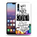 Дизайнерский силиконовый с усиленными углами чехол для Huawei P20 Pro Городские символы