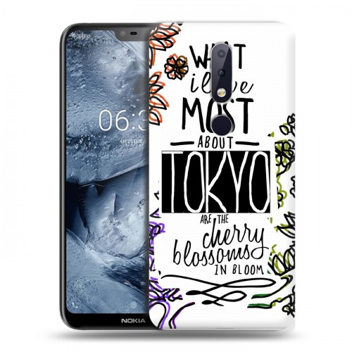 Дизайнерский силиконовый чехол для Nokia 6.1 Plus Городские символы