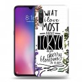 Дизайнерский силиконовый с усиленными углами чехол для Xiaomi Mi9 Городские символы