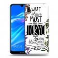 Дизайнерский пластиковый чехол для Huawei Y6 (2019) Городские символы