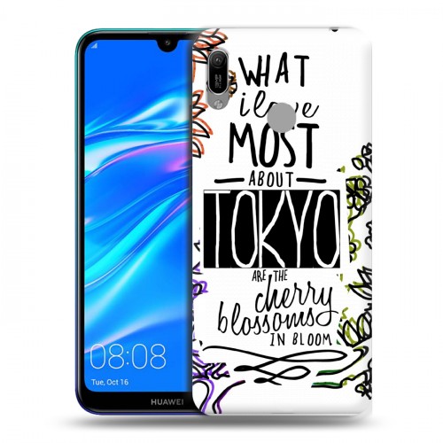 Дизайнерский пластиковый чехол для Huawei Y6 (2019) Городские символы