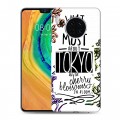 Дизайнерский пластиковый чехол для Huawei Mate 30 Городские символы