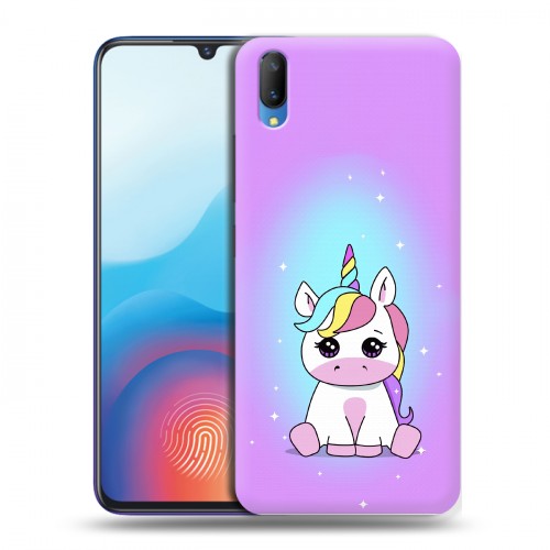 Дизайнерский пластиковый чехол для Vivo V11 Единорог