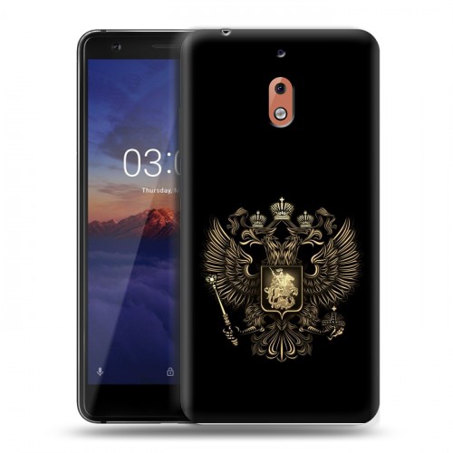 Дизайнерский пластиковый чехол для Nokia 2.1 герб России золотой