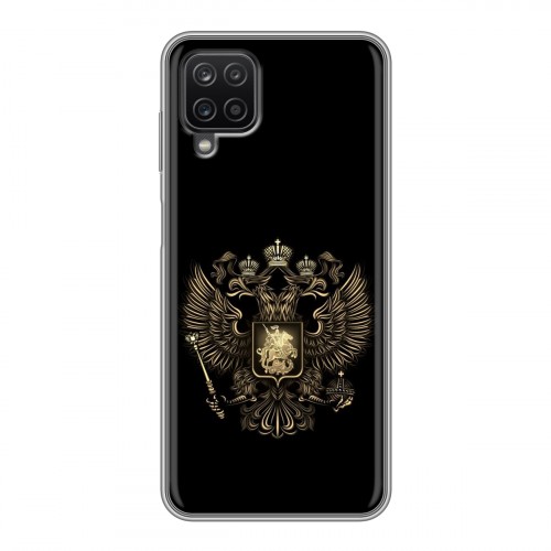 Дизайнерский пластиковый чехол для Samsung Galaxy A12 герб России золотой