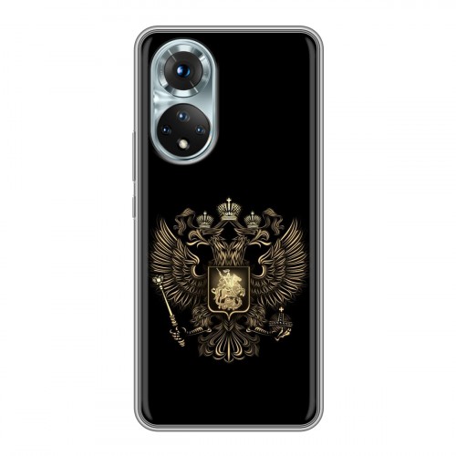 Дизайнерский силиконовый с усиленными углами чехол для Huawei Honor 50 герб России золотой