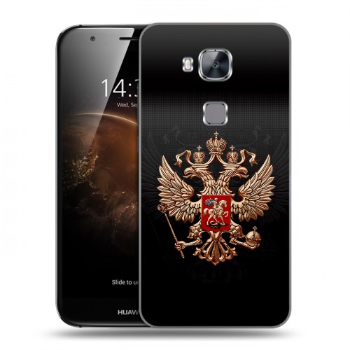 Дизайнерский пластиковый чехол для Huawei G8 Герб России