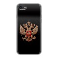 Дизайнерский силиконовый чехол для Iphone 7 Герб России