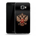 Дизайнерский пластиковый чехол для Samsung Galaxy C5 Герб России