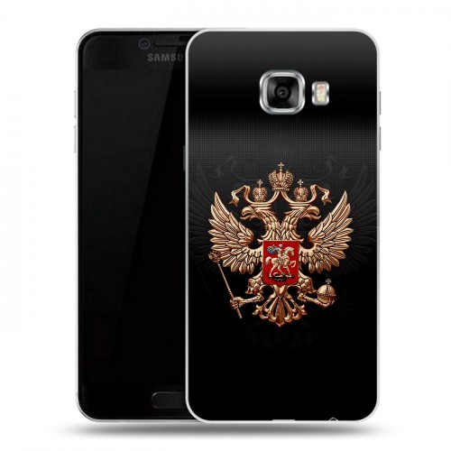 Дизайнерский пластиковый чехол для Samsung Galaxy C5 Герб России