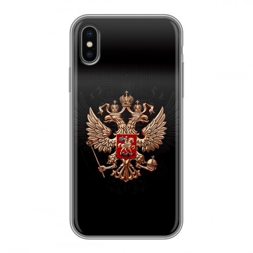 Дизайнерский силиконовый чехол для Iphone x10 Герб России