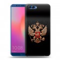 Дизайнерский пластиковый чехол для Huawei Honor View 10 Герб России