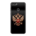 Дизайнерский силиконовый чехол для Huawei P Smart Герб России
