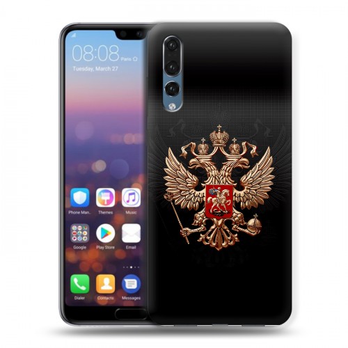 Дизайнерский силиконовый с усиленными углами чехол для Huawei P20 Pro Герб России