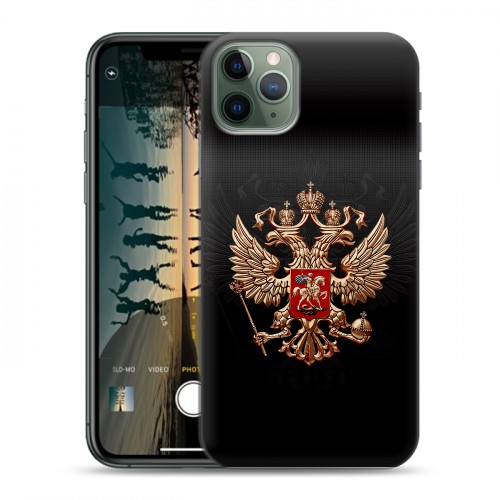Дизайнерский силиконовый чехол для Iphone 11 Pro Герб России
