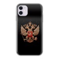 Дизайнерский силиконовый чехол для Iphone 11 Герб России