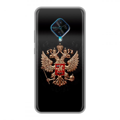 Дизайнерский силиконовый чехол для Vivo V17 Герб России