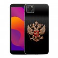 Дизайнерский силиконовый чехол для Huawei Honor 9S Герб России