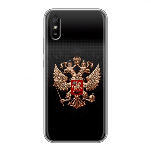 Дизайнерский силиконовый чехол для Xiaomi RedMi 9A Герб России