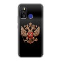 Дизайнерский силиконовый чехол для Tecno Camon 15 Герб России