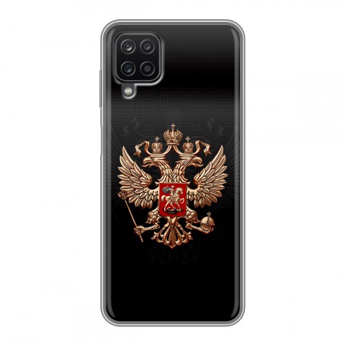Дизайнерский силиконовый чехол для Samsung Galaxy A12 Герб России