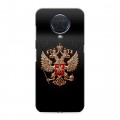 Дизайнерский силиконовый чехол для Nokia G20 Герб России