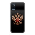 Дизайнерский силиконовый чехол для ZTE Blade A71 Герб России