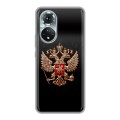 Дизайнерский силиконовый чехол для Huawei Honor 50 Герб России