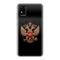 Дизайнерский силиконовый чехол для ZTE Blade A31 Герб России