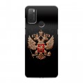 Дизайнерский силиконовый чехол для Alcatel 3L (2021) Герб России