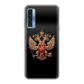 Дизайнерский силиконовый чехол для TCL 20L Герб России