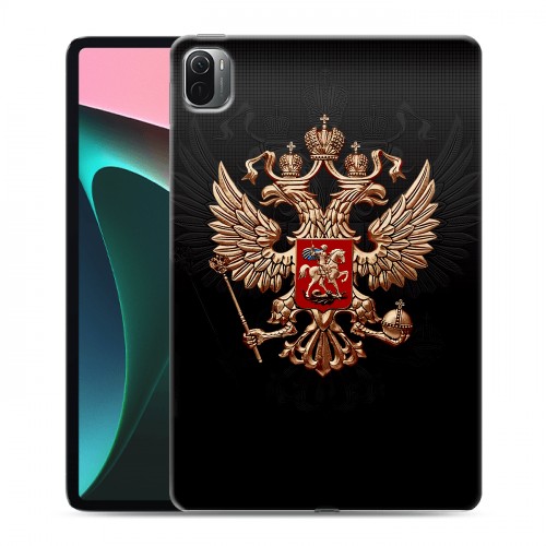 Дизайнерский силиконовый чехол для Xiaomi Pad 5 Герб России