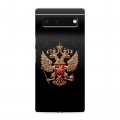 Дизайнерский силиконовый чехол для Google Pixel 6 Герб России