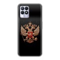 Дизайнерский силиконовый чехол для Realme 8i Герб России