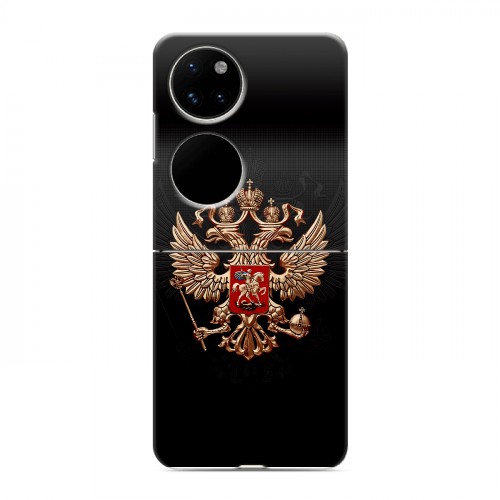 Дизайнерский пластиковый чехол для Huawei P50 Pocket Герб России
