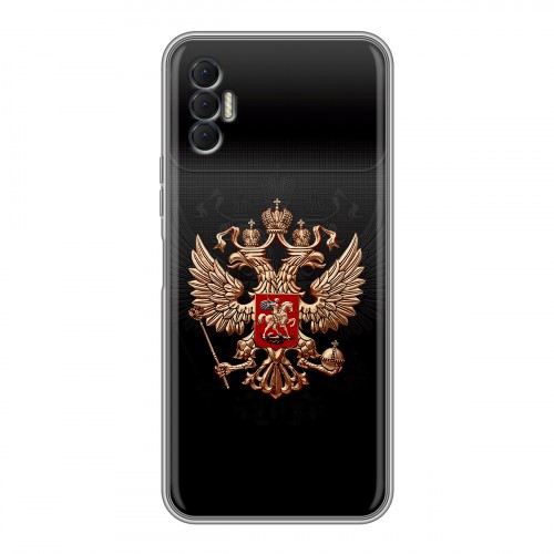 Дизайнерский силиконовый чехол для Tecno Spark 8P Герб России