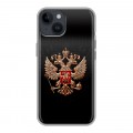 Дизайнерский силиконовый чехол для Iphone 14 Герб России