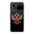 Дизайнерский силиконовый чехол для Realme C30 Герб России