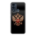Дизайнерский силиконовый чехол для Itel Vision 3 Герб России