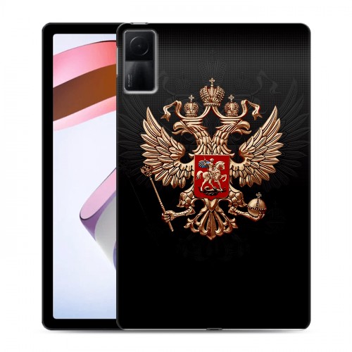 Дизайнерский силиконовый чехол для Xiaomi RedMi Pad Герб России