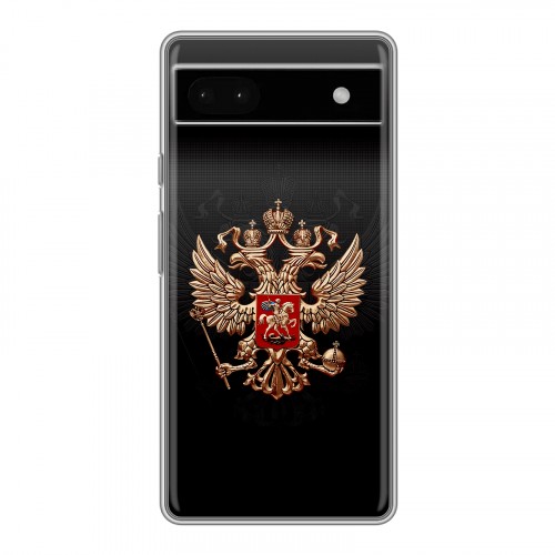 Дизайнерский силиконовый чехол для Google Pixel 6a Герб России
