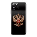 Дизайнерский пластиковый чехол для Huawei Nova Y61 Герб России