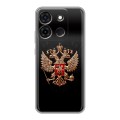 Дизайнерский силиконовый чехол для Infinix Smart 7 Герб России