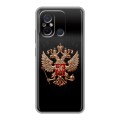 Дизайнерский силиконовый чехол для Xiaomi RedMi 12C Герб России