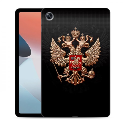 Дизайнерский силиконовый чехол для OPPO Pad Air Герб России