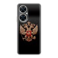 Дизайнерский силиконовый чехол для Huawei Nova 11i Герб России